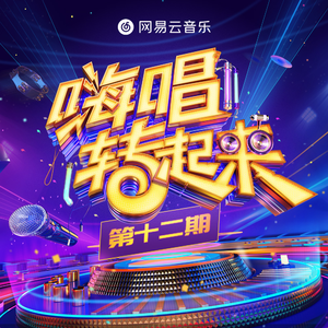 三国艳史2成人版
