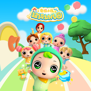 三国艳史2成人版
