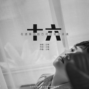 三国艳史2成人版
